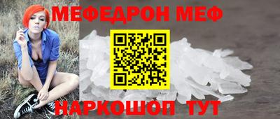 альфа пвп Тверь