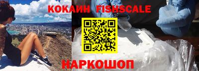 гашик Татарск
