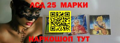 крисы Тара
