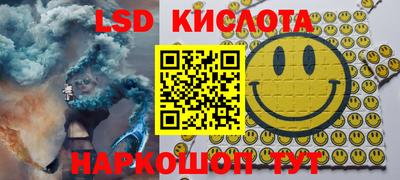 альфа пвп Тверь