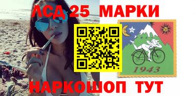 альфа пвп Тверь