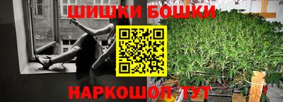 крисы Тара