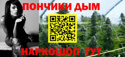 альфа пвп Тверь