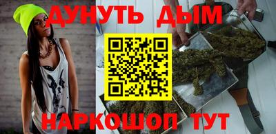 альфа пвп Тверь