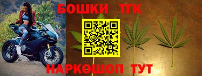 крисы Тара