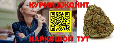 крисы Тара