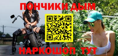 альфа пвп Тверь