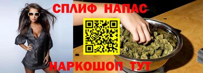 крисы Тара