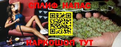 альфа пвп Тверь