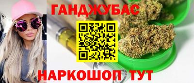 крисы Тара