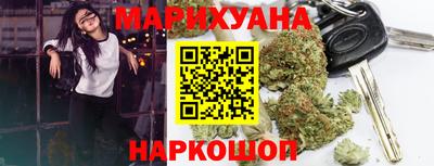 крисы Тара