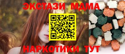 альфа пвп Тверь