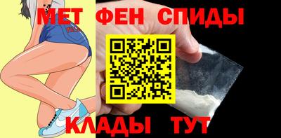 альфа пвп Тверь