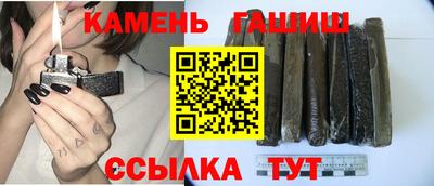 альфа пвп Тверь