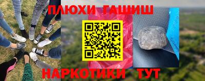 крисы Тара