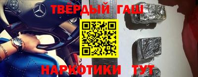 крисы Тара