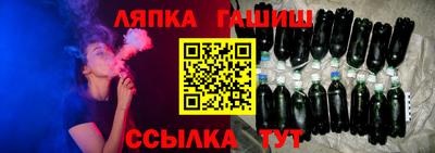 крисы Тара