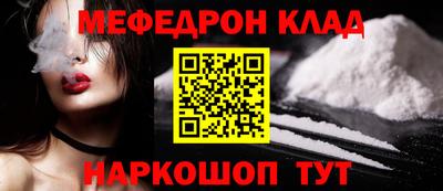 крисы Тара