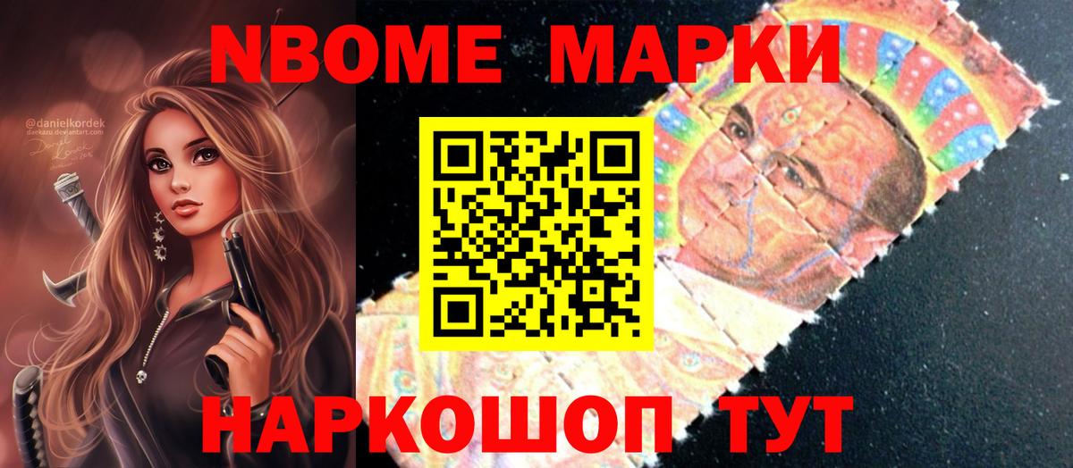 ЛСД экстази  Лсд 25 экстази кислота  Вход с VPN  Нижнекамск 